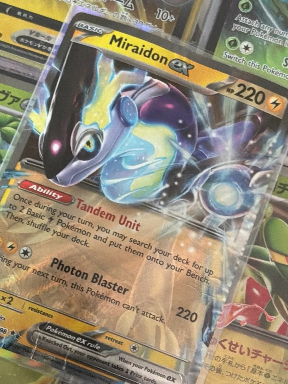 Pokemon Miraidon ex Holographic Card - Yellow/Blue/Purple